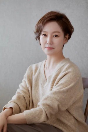 Kyung Jin