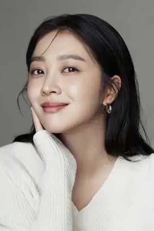 Bo Ah Jo