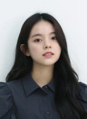 Hye In Yoo