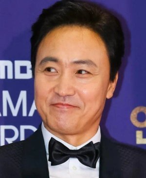 Hyo Sup Uhm