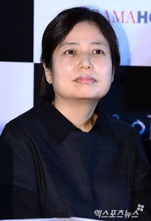 Hye Ryun Park