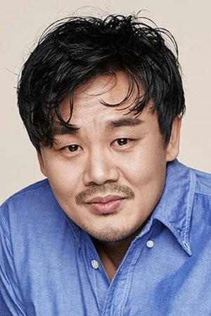 In Kwon Kim
