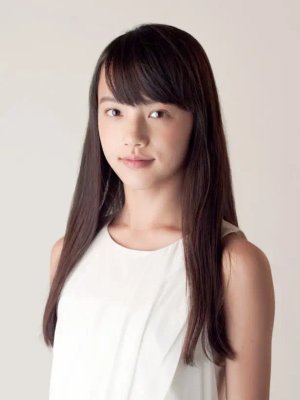 Kaya Kiyohara