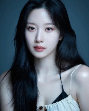 Ga Young Moon