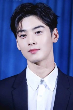 Eun Woo Cha