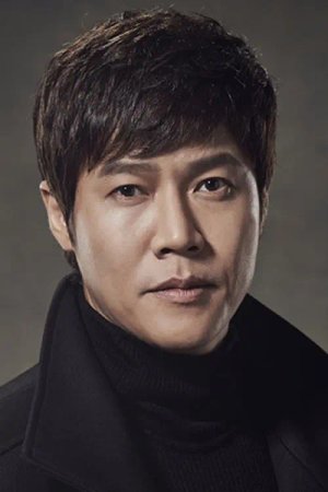 Ho San Park