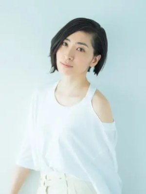 Maaya Sakamoto