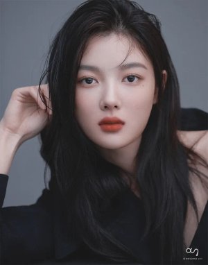Yoo Jung Kim