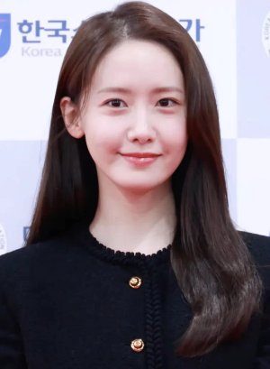 Yoon Ah Im