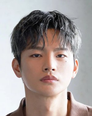 In Guk Seo