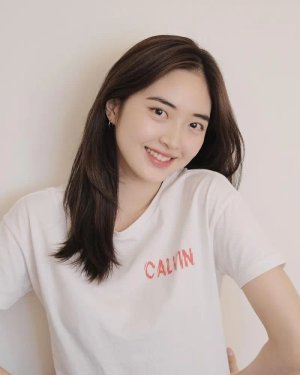 Gyu Ri Choi