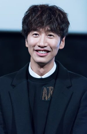 Kwang Soo Lee