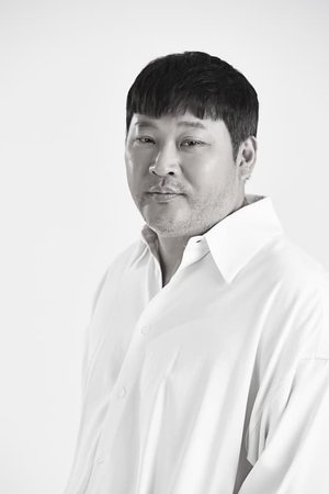 Moo Sung Choi