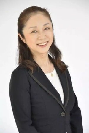 Yukari Nozawa