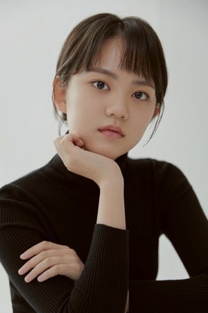 Jung Eun Heo