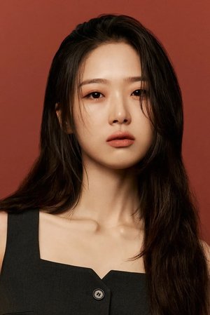 Si Eun Kim