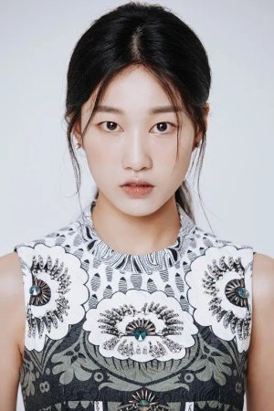 Yoon Kyung Ha