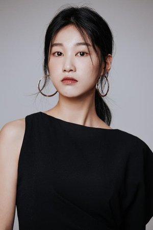 Yoon Kyung Ha