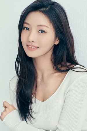 Se Hee Lee