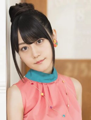 Yui Ogura