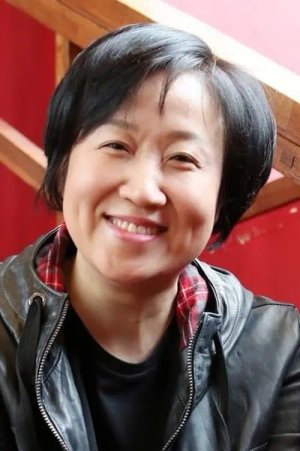 Eun Kyung Kang