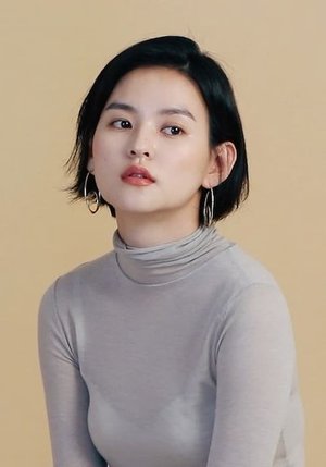 Yoon Hye Kim