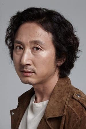 Young Woong Kim