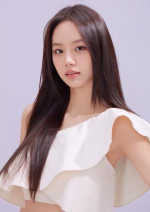 Hye Ri Lee