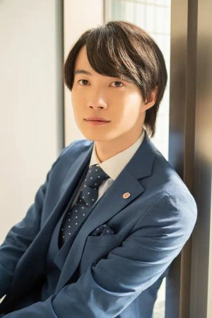 Ryuunosuke Kamiki