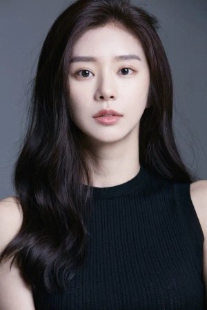 Joo Bin Lee