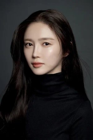 Seo El Lee