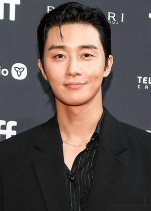 Seo Jun Park