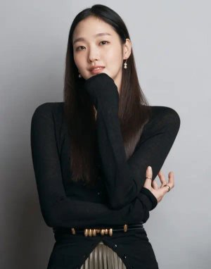 Go Eun Kim
