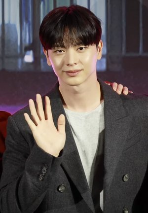 Sung Jae Yook