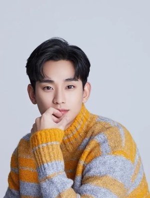 Soo Hyun Kim