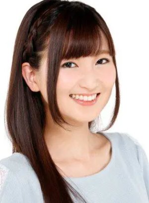 Ayaka Nanase