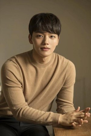 Jin Goo Yeo