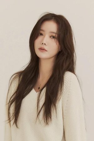Soo Hyang Im