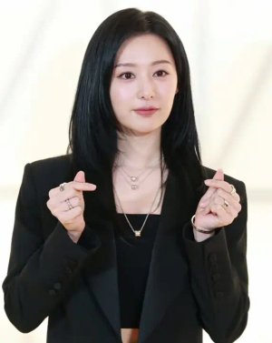 Ji Won Kim