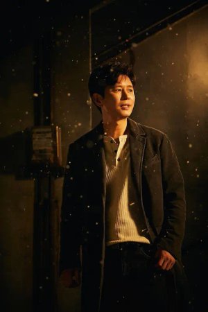 Min Jong Kim