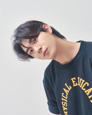 Shin Yong Seok