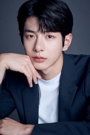 Bo Min Choi