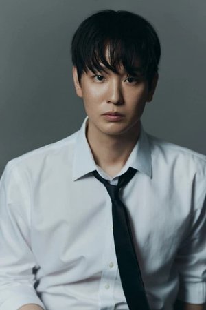 Dong In Jo