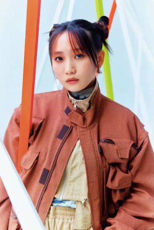 Lilas Ikuta