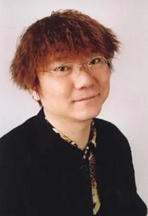 Chafuurin