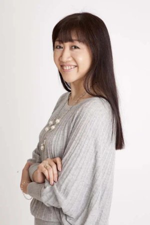 Yumi Touma