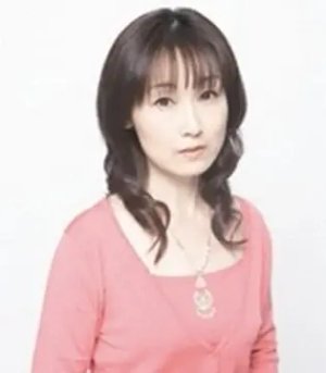 Yuri Amano