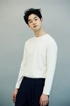 Chan Uk Bin