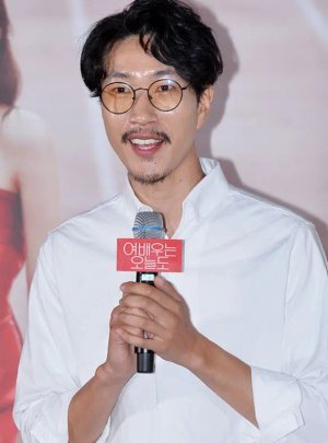 Young Kyun Yoon