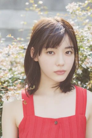 Riho Nakamura